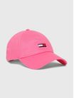 Gorra-de-beisbol-con-logo-alargado-de-mujer